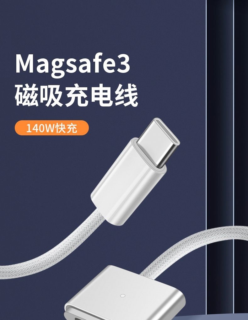 详情图_1