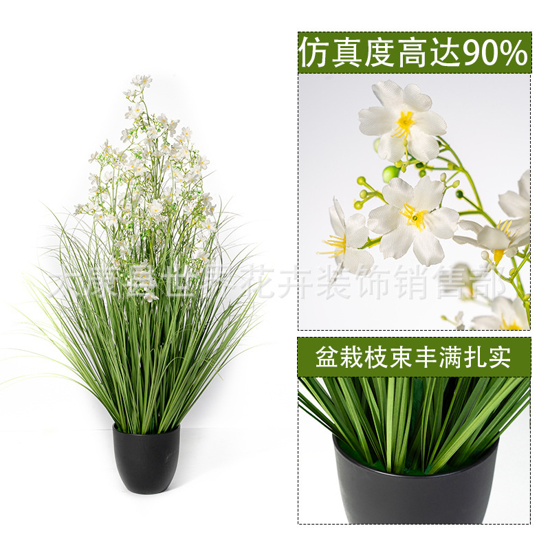 仿真绿植造景瑞香花盆栽装饰花油菜花拍摄影假花仿真花高级感逼真|undefined