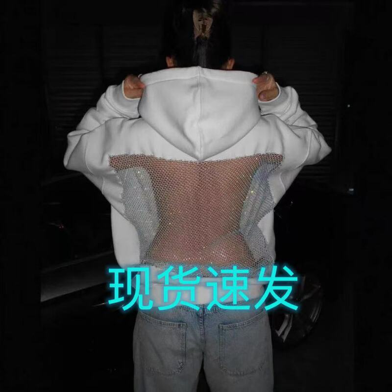 European and American Cross-Border 2025 Autumn and Winter New Women's Clothing Amazon Fashion Pure Color Backless Cut Out Mesh Hoodie Sweatshirt
