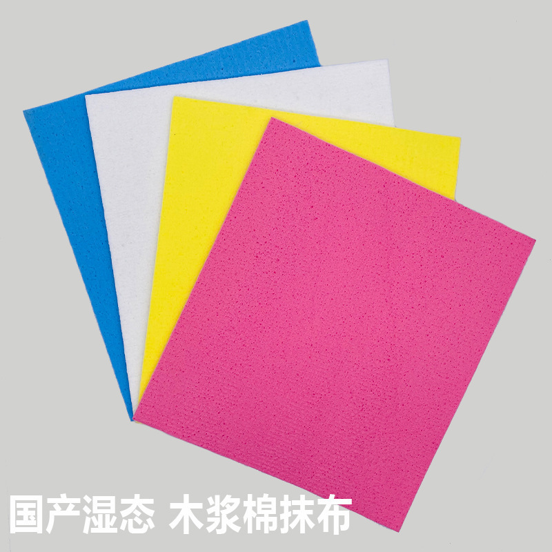 18 * 20CM (sin impresión doméstica)