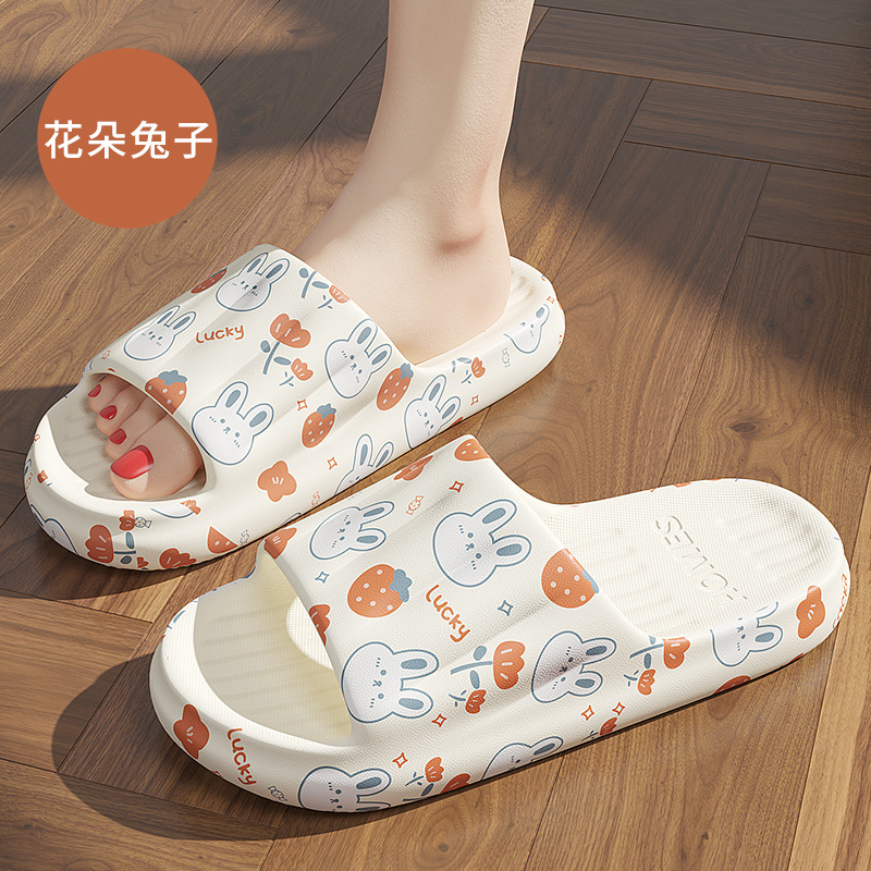 화이트【꽃토끼】