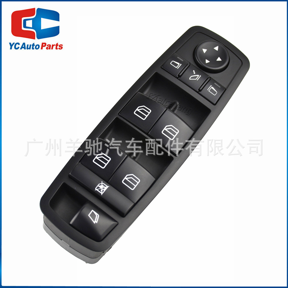 A2518300590 Interruptor general de elevación de vidrio de ventana para Mercedes-Benz GL450 R350