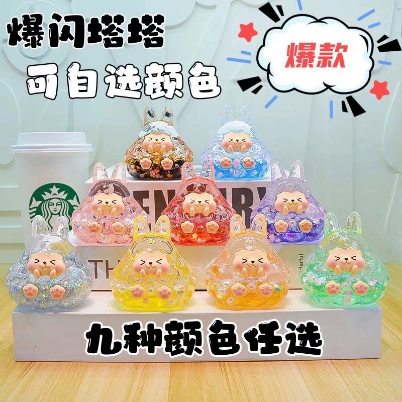 Nail sequins, cartoon keychain, three dimensional doll, table creative toy, new collection
