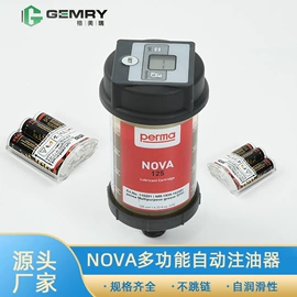 导轨;节油设备;PE塑料板