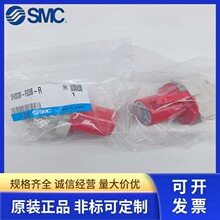 SMC����ጷ��yVHS30-F02B/F03B-R��VHS20/40-F01/F02/F03/F04B-R