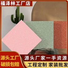 绿色红色黑色蓝色彩色水磨石瓷砖600x600餐饮连锁店工程仿古地砖