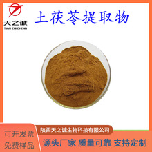 ��������ȡ�� 10:1 ��Ҏ�� ���F���� ˮ���� �F؛���� �gӭ��ԃ