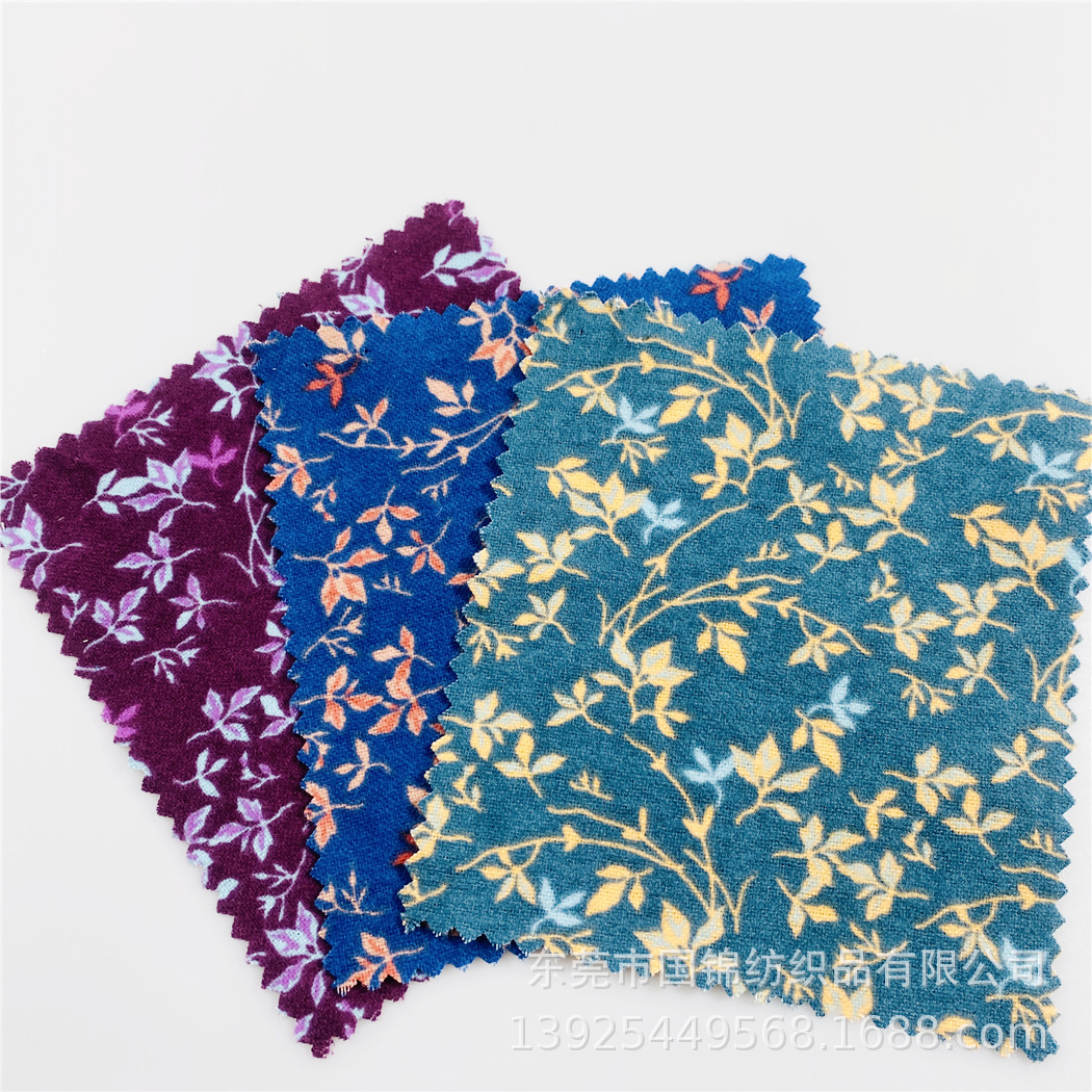 植物花草印花布 秋冬加厚纯棉法兰绒磨毛剪毛印花布 棉衣棉鞋面料