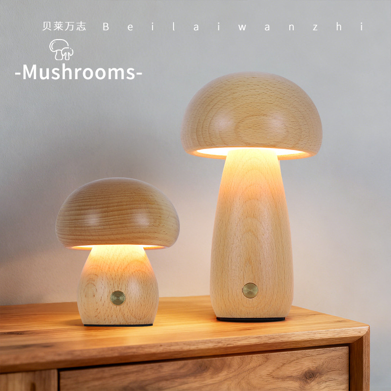 Cross-Border Ins Solid Wood Mushroom Table Lamp Led Rechargeable Night Light Creative Gift Table Lamp Bedroom Simple Touch Atmosphere Cross-Border Ins Solid Wood Mushroom Table Lamp Led Rechargeable Night Light Creative Gift Table Lamp Bedroom Simple Touch Atmosphere
