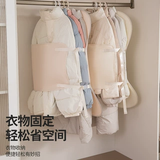 压缩收纳板压压板衣服防尘罩衣柜收纳神器可折叠布艺羽绒服收纳袋