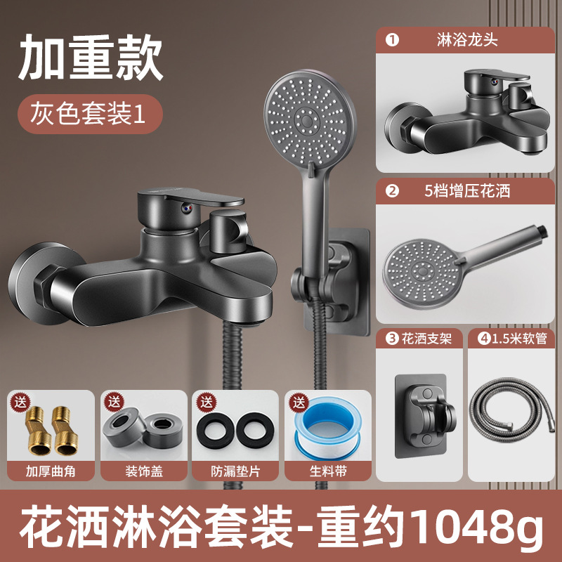 �羳������ԡ������װ����ԡ��������ϴԡһ������ѹ��ͷ�޶���