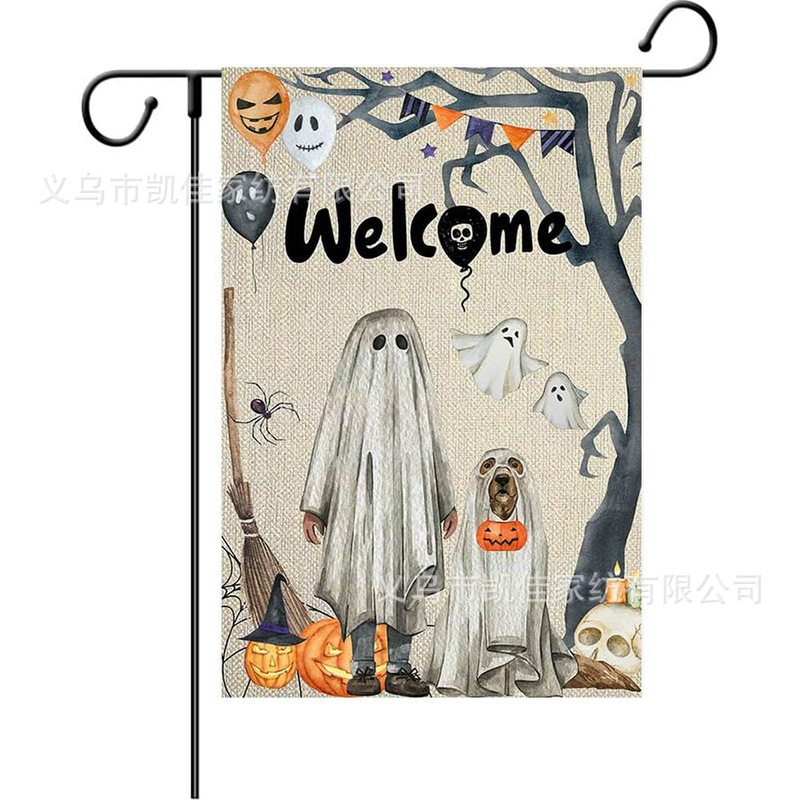 越境熱販売新型秋花園旗ハロウィーン黒猫幽霊装飾庭装メーカー直販|undefined