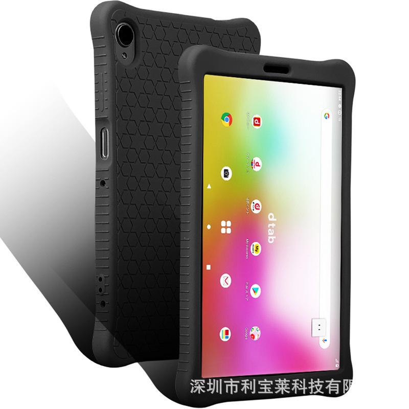 Suitable for Nokia T20 Education Edition Tablet Silicone Protective Cover Nokia T20 Leather Case 10.4inch Case