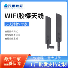 5G�z��5DBI������ȫ��ͨӍ�쾀���W�o��ģ�K�p�l�W���쾀