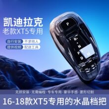 ���ÿ�������XT5ˮ������ˮ���˻����ܳ�2016-2019�������ˮ��