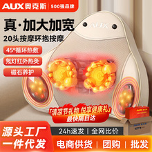 �W��˹(AUX)������Ħ��������Ħ�x�i��׵��Ħ���|��󱳲���Ħ��
