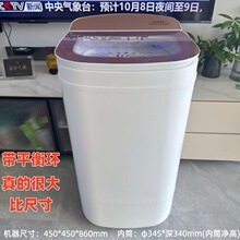 ��Ʒ�ش�̖˦�əC20kg������ϴ܇˦��Ͱ����˦Ь�����ކΪ�Óˮ�C