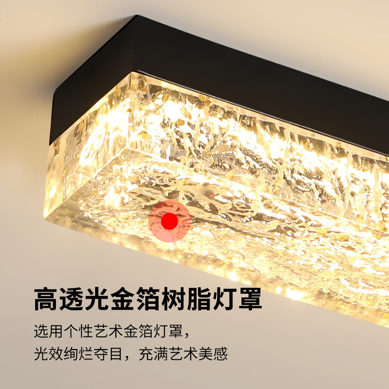 意式轻奢卧室床头壁灯树脂中古风客厅沙发旁过道背景墙装饰灯556L|undefined