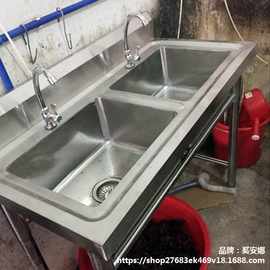 厨房双水槽一体柜不锈钢简易水斗双盆落地双池洗菜盆整体厨房单位