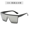 Fashionable black trend sunglasses suitable for men and women, marine glasses