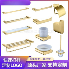 304ステンレス伸線金浴巾架タオル棚物棚金物浴室トイレホテルストラップセット