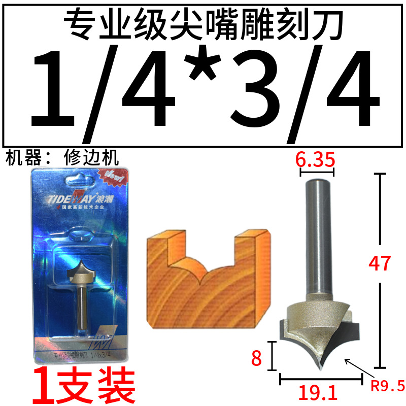 רҵ̵ľޱ߻շޱߵ൶ϳTIDEWAY˳