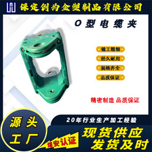 電纜夾板  采煤機電纜夾板  O型電纜夾板  LJO礦用電纜夾板