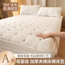 �¿�A�ĸ�뼉�A�޴��Ҵ��w�S�̽����촲�|���o��ֱ�������