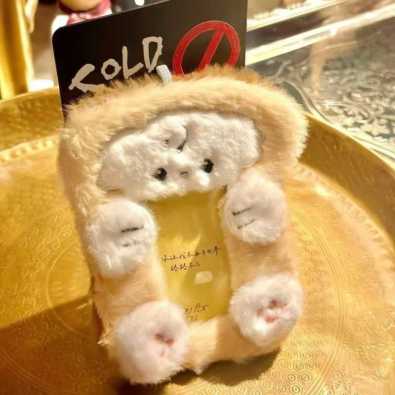 Ins coreano lindo chocolate de menta, ratas y ratas codiciosas, cubierta de tarjetas de peluche, estudiantes de 3 pulgadas, cubierta de almacenamiento de tarjetas pequeñas.