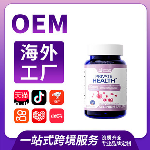 �Ѻ������m���S��ѿ��Ƭ�ЙC������Ԫ��Ů�Ա����}ֱ���M�ڱ���Ʒ