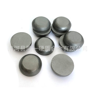 Customized Carbide Disc Yg8 Wear-Resistant Tungsten Steel Sheet High-Hardness Tungsten Carbide Gasket Non-Standard Tungsten Steel Tool