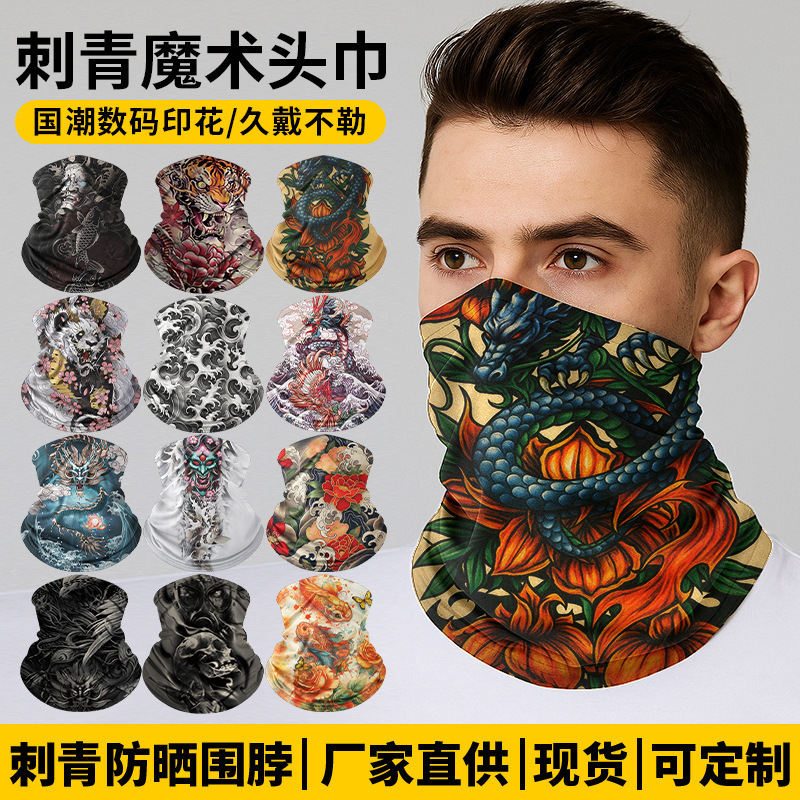 Cycling Sun Protection Neck Scarf, Anti-Uv Fishing Mask, Koi Tattoo Digital Printing, Thin Ice Silk Headscarf, Multi-Functional