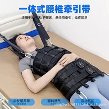 门诊按摩店通用款腰椎拉伸牵引治疗腰椎牵引床用腰突牵引床用保健