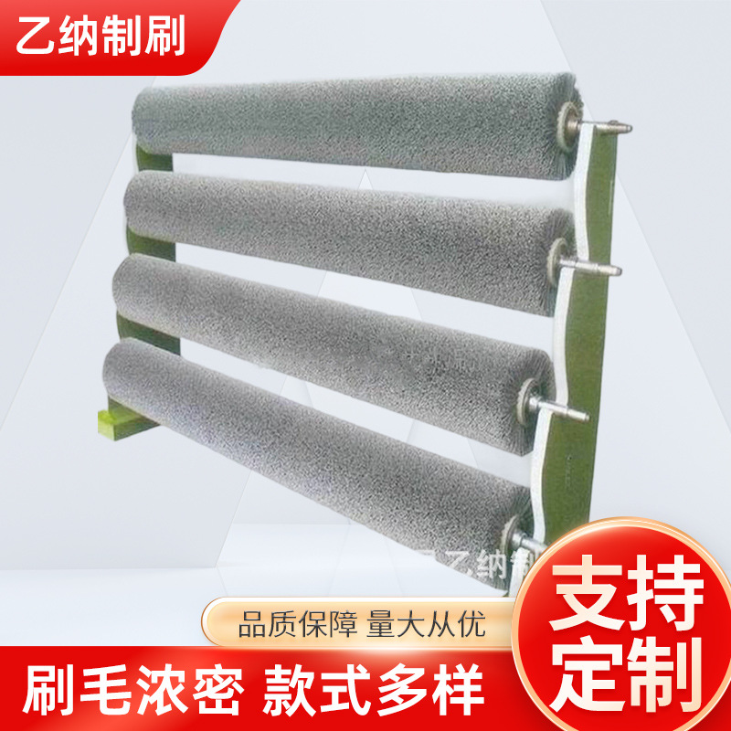 镀铜丝刷辊钢板去毛刺刷金属抛光拉丝打磨丝缠绕毛刷不锈钢丝辊