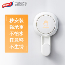 ̫���N���������h������P�o������������l���g����ʽ���h