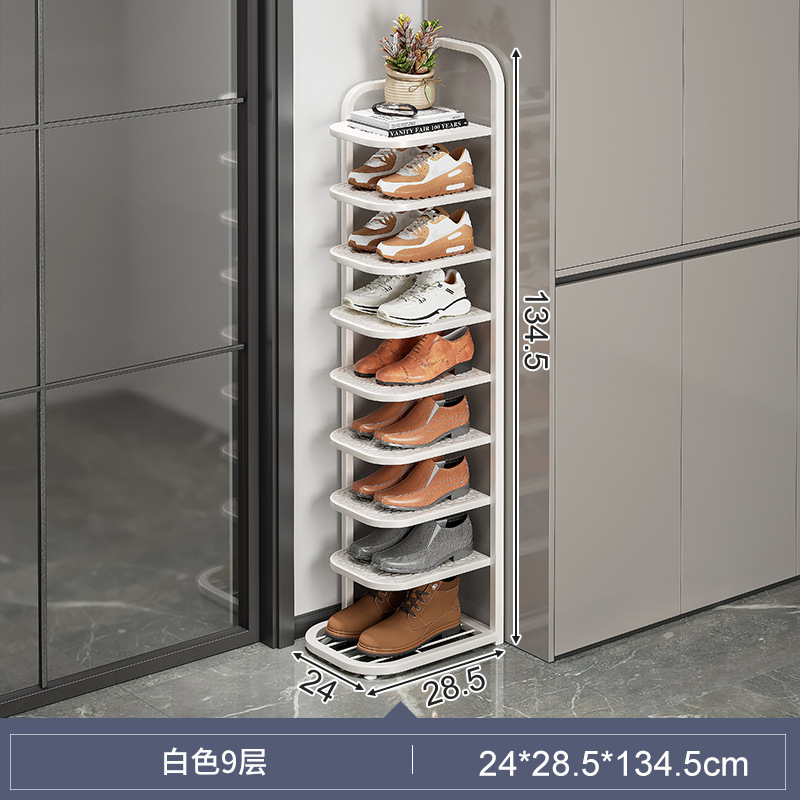 (굵게 두껍게 - 접을 수 있음) 흰색 - 9겹