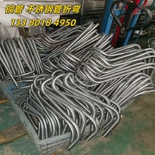 304���P�̼䓏��� O��U��S��������180�ȴ󻡶��ۏ����Ӽӹ�