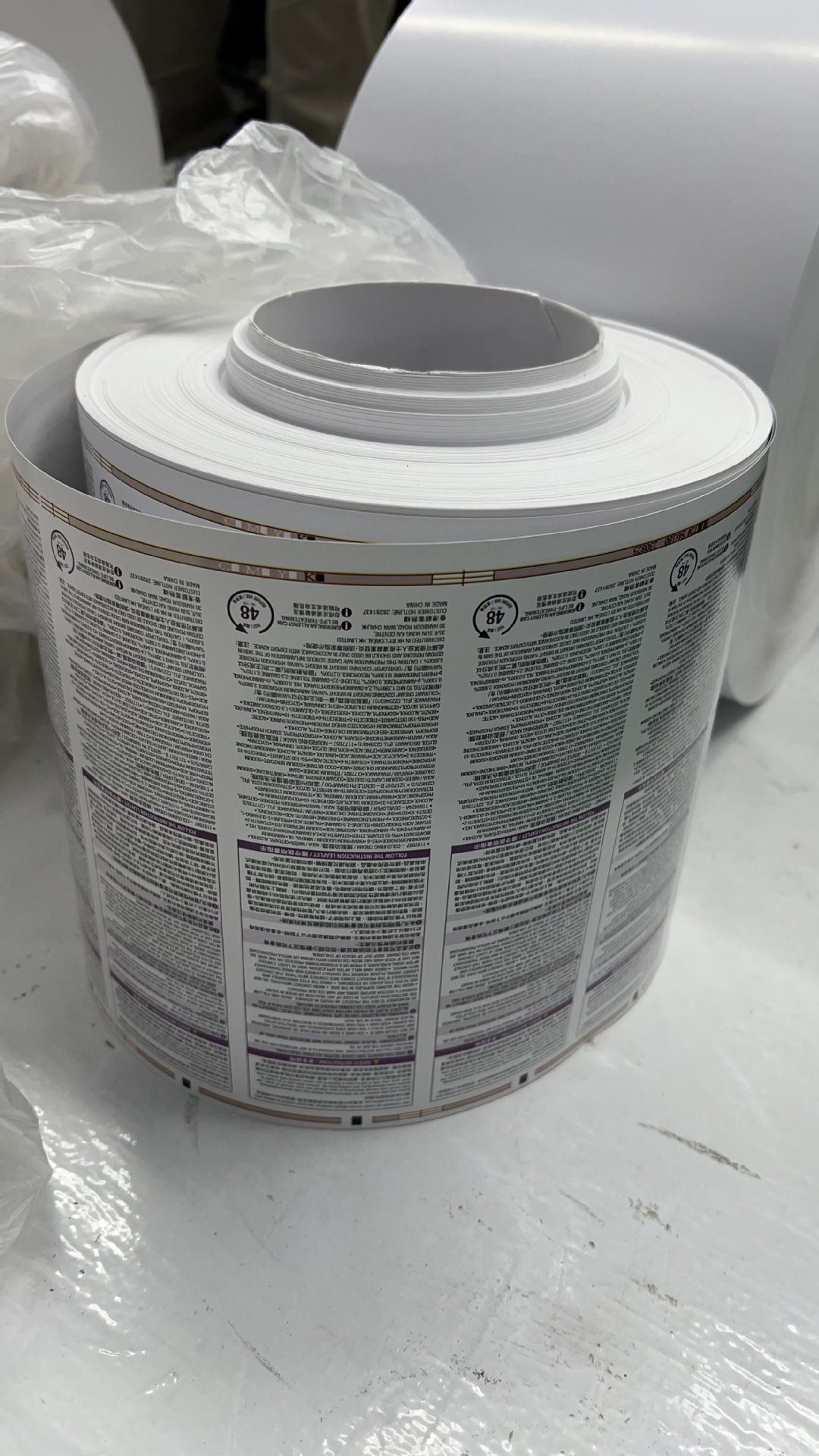 FASSON MZ0321自粘标签通用有机试剂化学纯CPFASSON MZ0321标签厂