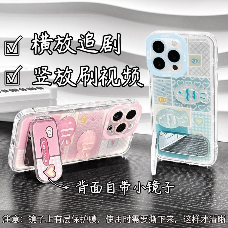 立体小鱼儿镜面支架手机壳适用苹果iPhone16PROMAX高级感15保护套|undefined
