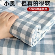 一次性床单被罩枕套全棉加厚四件套酒店纯棉旅行床上用品隔脏便携