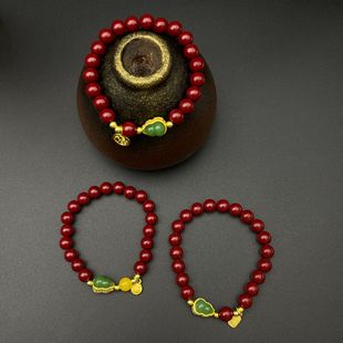 New Bracelet Fulu Transfer Ping An Gourd Bracelet Elegant Retro Jewelry Light Luxury Retro Elegant Jewelry