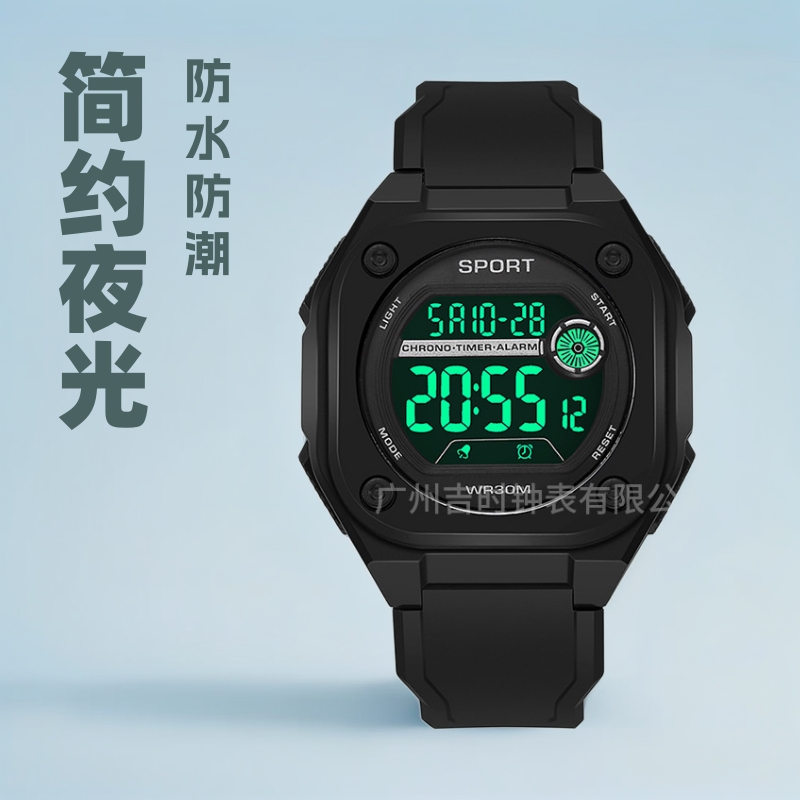 Cross-border Unicorn Watch, Simple Luminous Watch for Women, Waterproof Sporty Watch for Men, Korean Style, College Style, Digital Watch