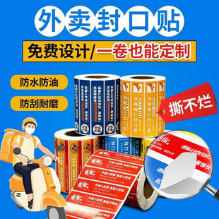 ���u����N�����ƴ���������ķ�lʳƷ��ȫ��ژ˺������z�N��