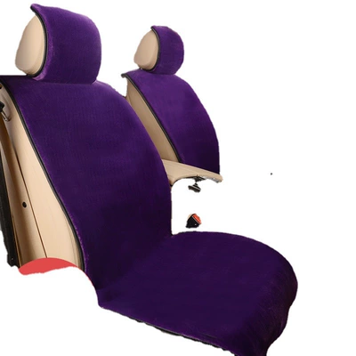 Wool pad non-slip seat cushion blanket cushion