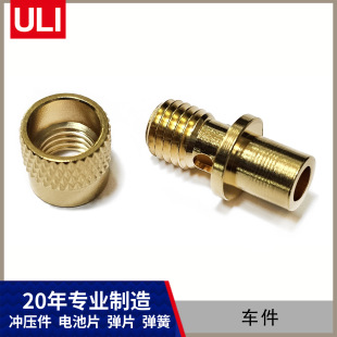 僽� �Ӿ��� �o�U�~ �L����ĸ ܇������~Ƭ