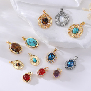 �~僽���ʯ������ʯ����ʯ�t���ˮ���Ή�DIY�朒쉋������l