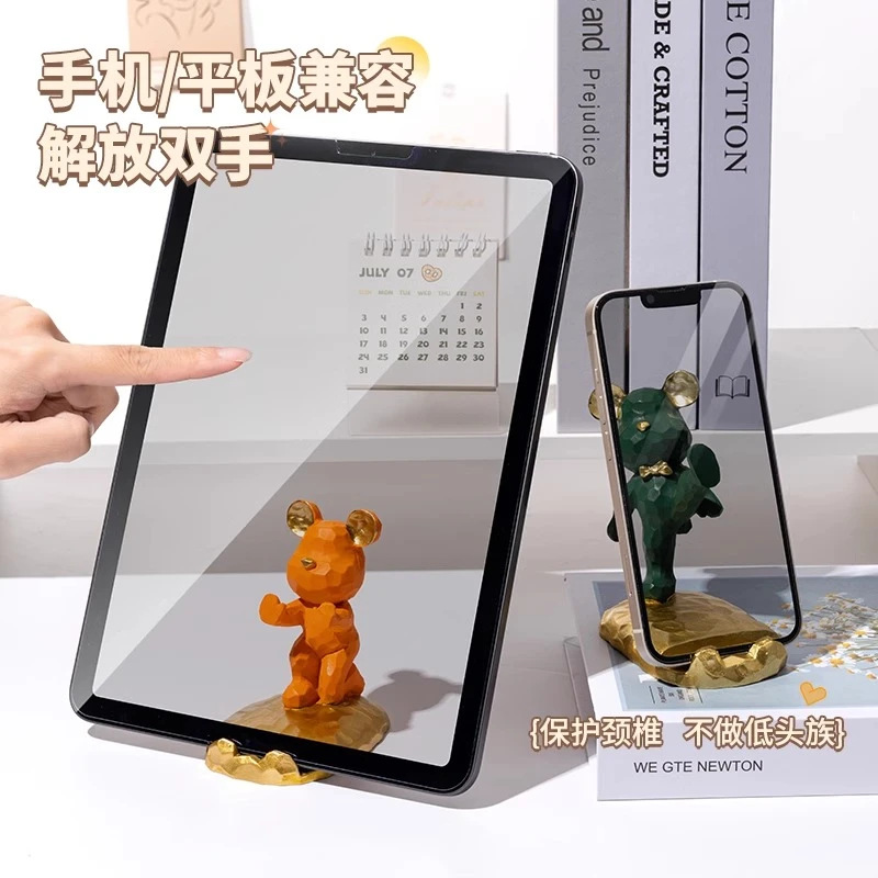 Cute phone holder
