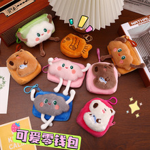 ��ͨë�q���X���ɐ�녶�ˮ����������耳׿����X���C�ռ{�����