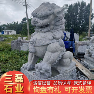 �RͥԺ�Tǰһ��������ʯ�{�� ʯ�����h����������� ����ʯ��