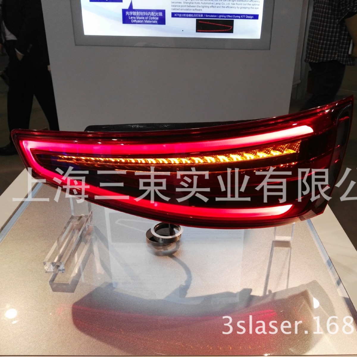 防水灯饰塑料激光焊接机供应厂商